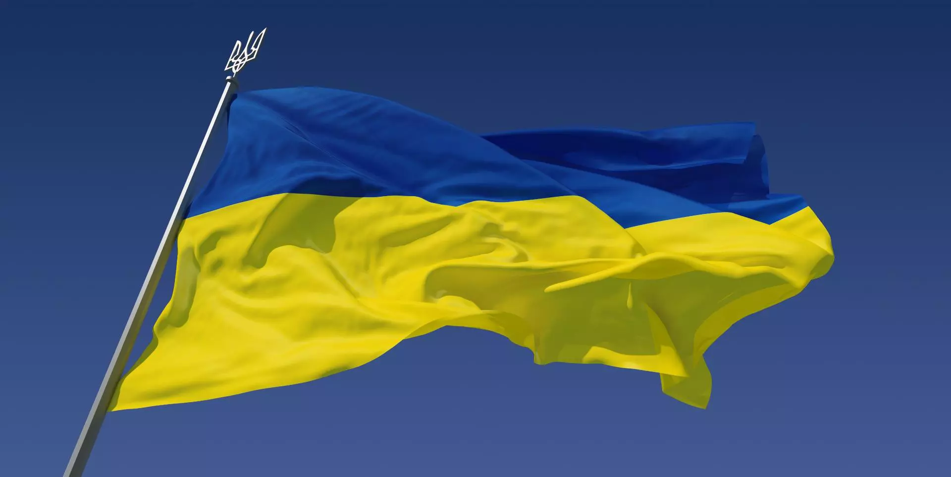 Glory to Ukraine!